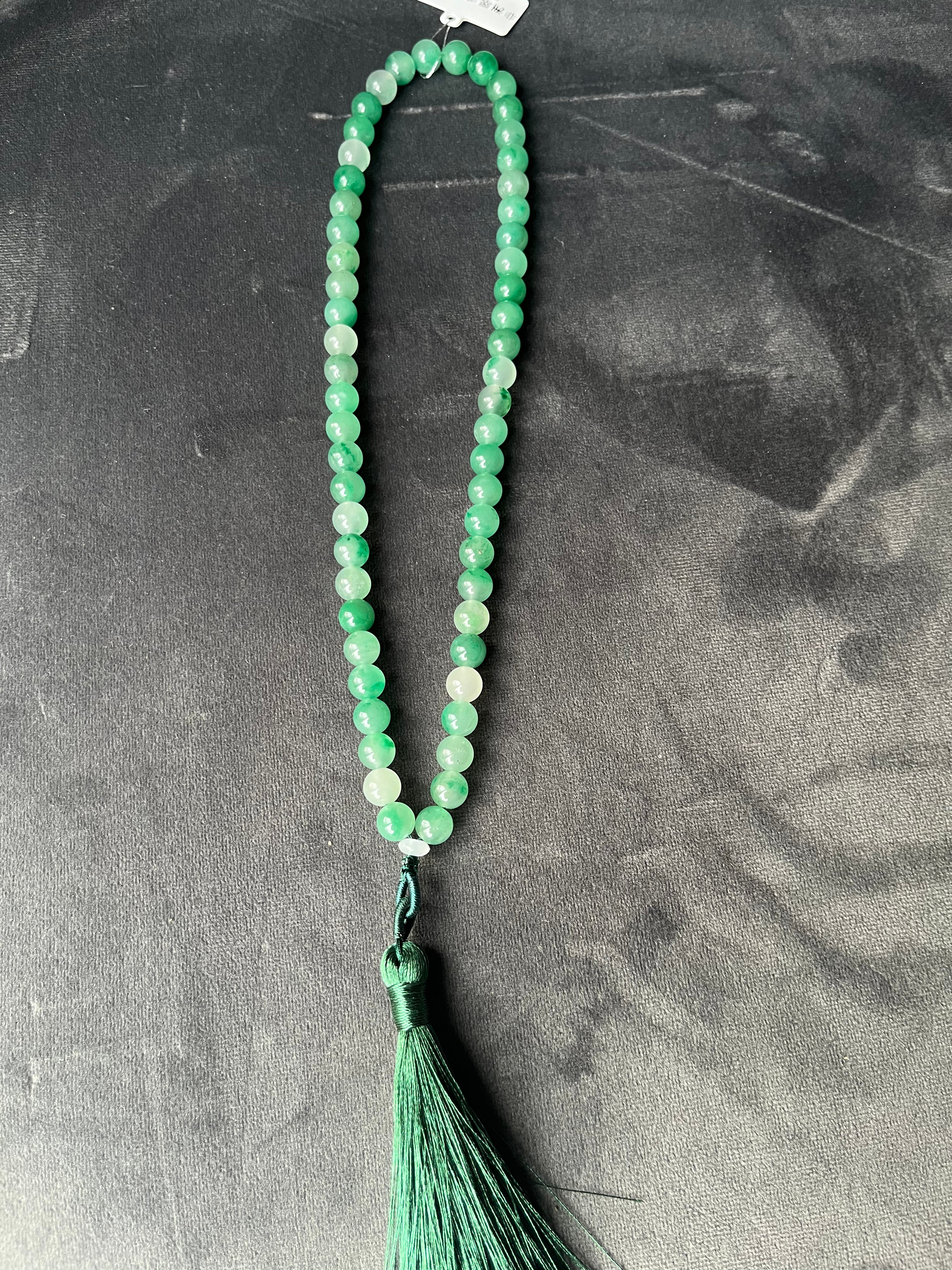 Spring Breath - 54-Bead Green & White jade Necklace (8 mm)