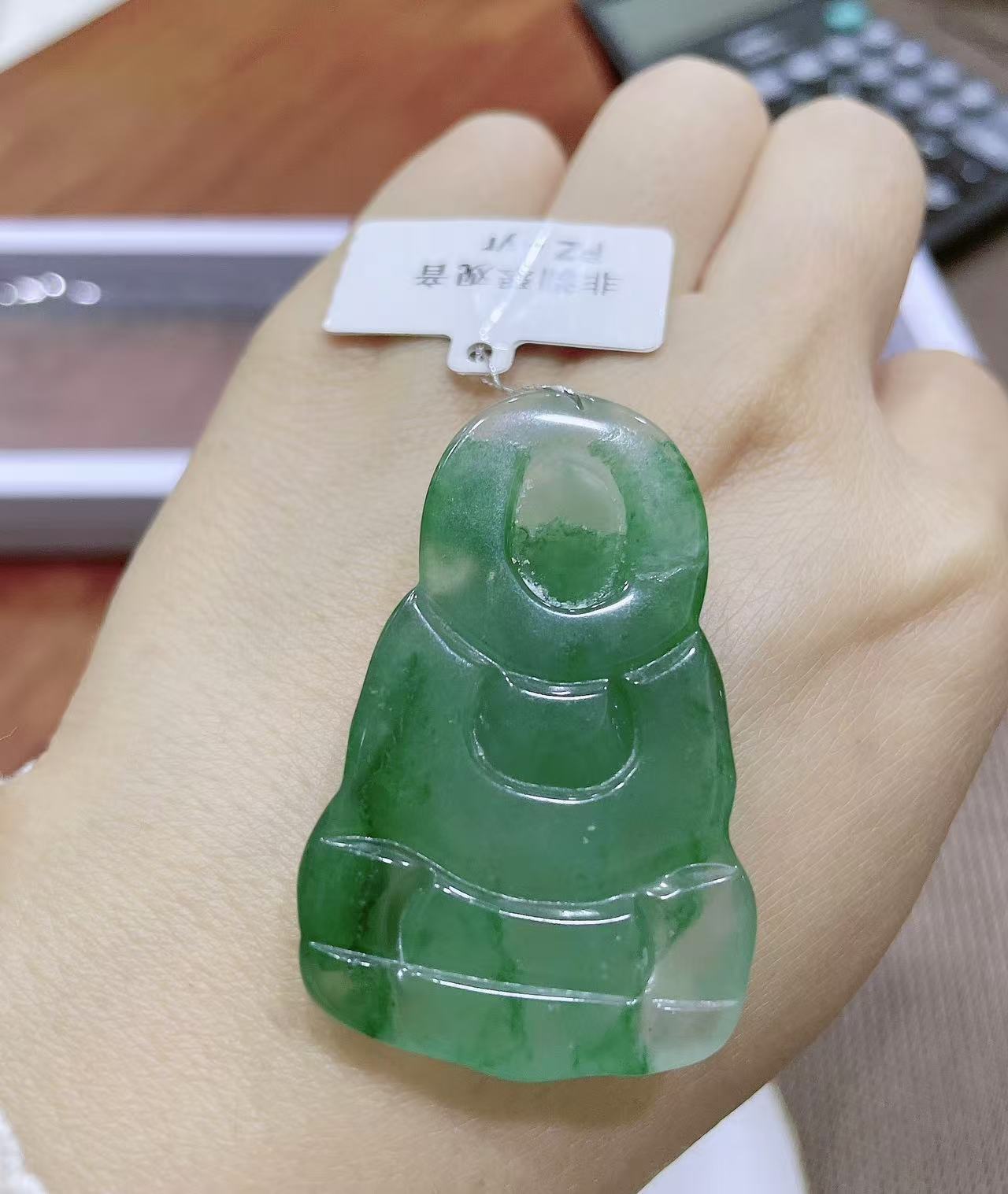 Guan Yin ( Nature Green Jade)